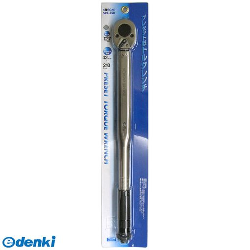 直送 代引不可・他メーカー同梱不可 三共コーポレーション 4954458293728 S－ROAD トルクレンチ 12．7 SRS－450 ＃315731 SーROAD CORPORATION SANKYO 日用品【キャンセル不可】