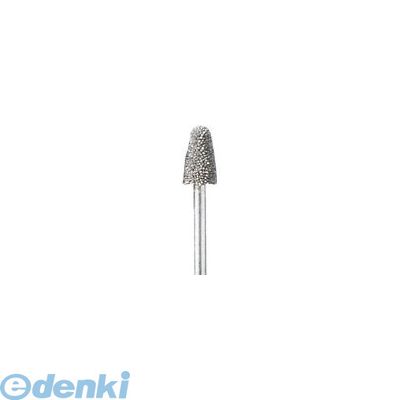 BOSCH ボッシュ 9934 ドレメル 構成刃超硬カッター DREMEL Dremelストラクチャードタングステンカッター コウセイバチョウコウカッター ロータリーツール