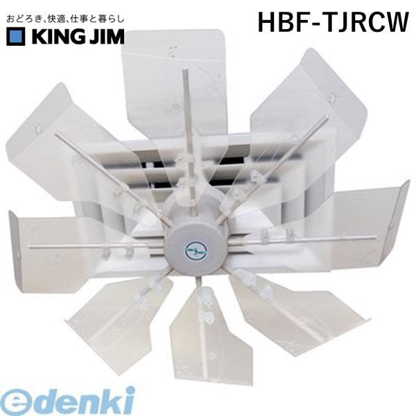 花粉打つ手特集 エアコン用アクセサリー-家電-季節・空調家電用アクセサリー