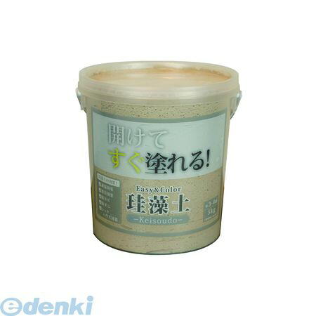 ワンウィル 3793060006 Easy＆Color珪藻土 5kg キャメル