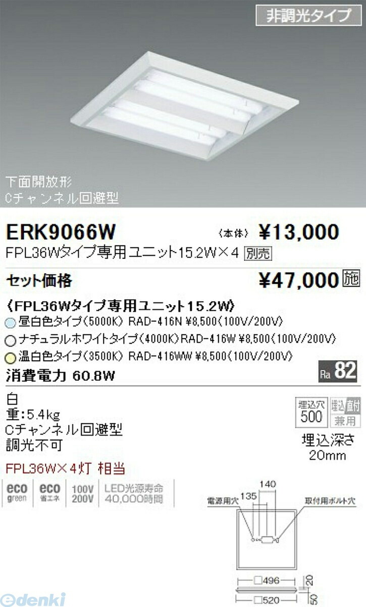 172円 ディスカウント アーテック ロングはちまき 赤 001340 172円 ディスカウント アーテック ロングはちまき 赤 001340
