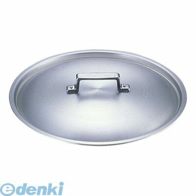 ALY5809 アカオ アルミ料理鍋蓋 落とし込みタイプ ４８ｃｍ用 4970197086483 アカオアルミ AKAO アカオアルミ料理鍋蓋落とし込みタイプ