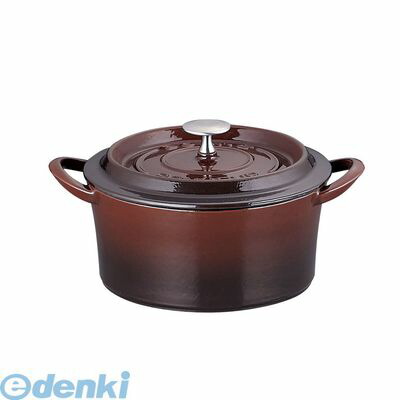 ABVB518 ボン・ボネール ココット ２２ ブラウン 4971360336411 イシガキ産業 IH対応 BONNE ボンボネール BONHEUR｜文具のブングット