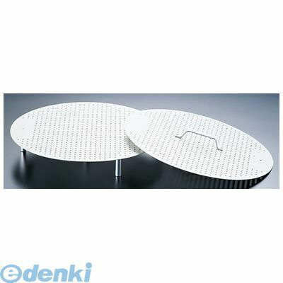 AAT17 ＳＡアルミ業務用圧力鍋用目皿・落し蓋セット 4905001012310 TKG