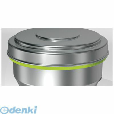 (LINEクーポン有)ABTI704 ステンレス マイルドボックスミニ SMB-MIN グリーン オオイ金属 TKG ステンレスマイルドボックスミニ マイルドボックスミニSMB-MIN