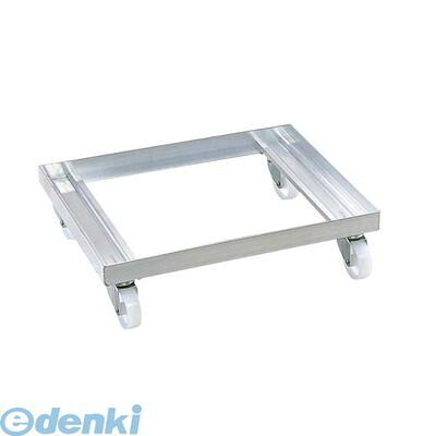 ADI2302 アルミ製平台車　番重・コンテナ用 ５６５&times;３８０ 4905001006272｜文具のブングット 8,311円