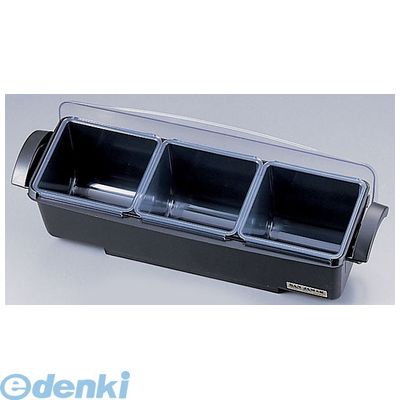 AKVQ301 サンジャマー コンジメントセンター３ヶ入 ＢＤ４００３ 759376101056 Jamar San 調味料入