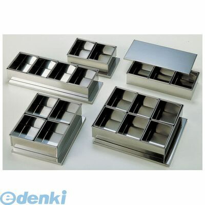 AYK19014 ＳＡ１８－８半田ヤクミ入 ４ヶ入角 4905001018695 TKG