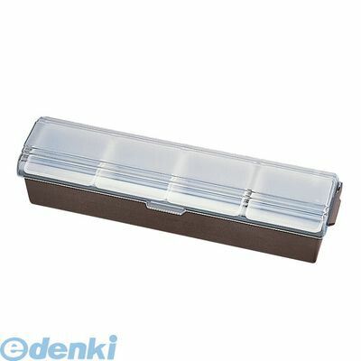 AKV056A コンジメントディスペンサー ワイド 4745 4ヶ入 ブラウン 84058116654 トラエックス トレックス コンジメントディスペンサーワイド|文具のブングット