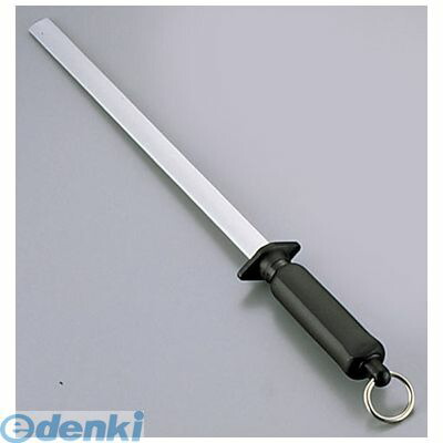 AST84030 ダイヤモンドスチール棒 １２インチ No．５８１０－３０ 4543455581121 マスターカットラリー Cutlery Master