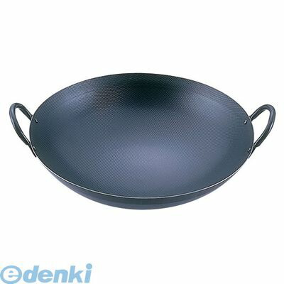 ATY7642 ＳＡスーパーエンボス加工 超鉄鍋 中華鍋 ４２ｃｍ 4905001011665 TKG SAスーパーエンボス加工超鉄鍋中華鍋