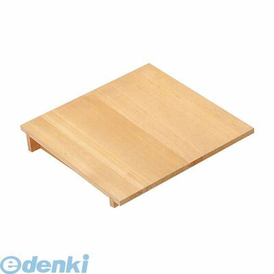 WSI08030 木製 角セイロ用 傾斜蓋 サワラ材 ３０用 4905001336256 TKG 木製角セイロ用傾斜蓋