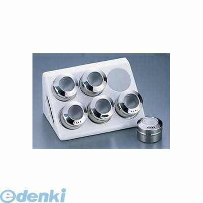 PGLA701 ステン スパイスラックセット ＳＮ－２０２ＭＧ 4520785080111 三宝産業 Sampo YUKIWA 業務用