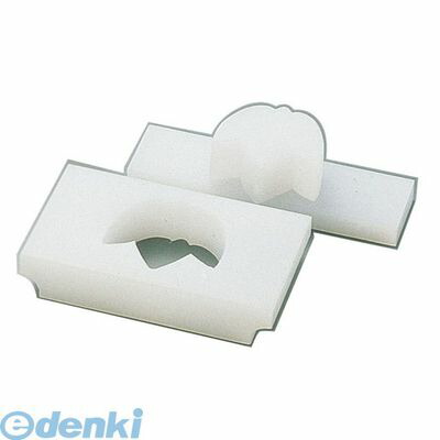 花粉打つ手特集