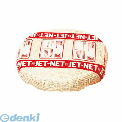 ANT06016 ジェットネット ４６ｍ巻 ５ＬＮＳ１６ 4905001234019 和興商事 TKG チャーシュー用ネット
