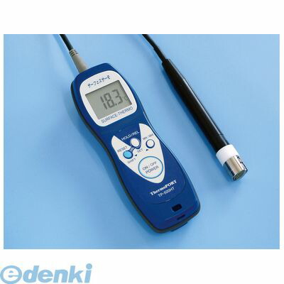 BOVO201 ハンディ温度計 サーフェスサーモ TP−500HT 標準センサ付 4905001358227 サーモポート ハンディ温度計サーフェスサーモ TKG|文具のブングット