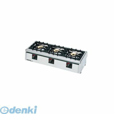 DHV1301 ニュー飯城 自動点火 M−823E LPガス 4905001221170 マルゼン TKG MARUZEN LPガス用|文具のブングット