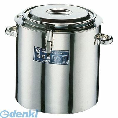 EYS01027 SA18−8湯煎鍋 27cm 4905001025631 TKG|文具のブングット