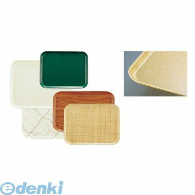 EKM014GC キャンブロカムトレー ＦＲＰ １５２０ ギャラクシーコーヒーベージュ 99511124121 CAMBRO