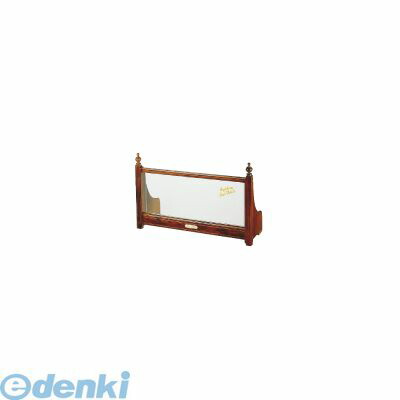 (LINEクーポン有)FSI02834 インテリア珈琲テーブル枠 クラシック S-834 4連用 4969258483408 山岡金属 山岡金属工業 サイフォンテーブル枠