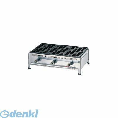 GTK234 関西式たこ焼器 ２８穴 ２枚掛 ＬＰガス 4905001275579 TKG 荒木金属製作所