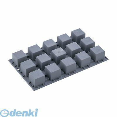 WLS2101 デバイヤーエラストモール １８６１－０１ キューブ・ミニ １５ヶ取 3011241861012 deBUYER