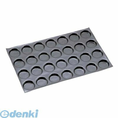 花粉打つ手特集