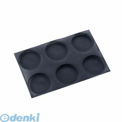WDM1301 ドゥマール シルフォーム 6取 S1548 ロンド 円 4905001357497 DEMARLE フレキシパン エアー TKG|文具のブングット