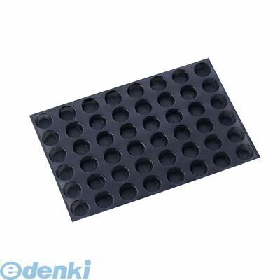 WDM0201 ドゥマール シルフォーム ４８取 Ｓ１６００ キッシェット 円 4905001357534 フレキシパン エアー DEMARLE TKG