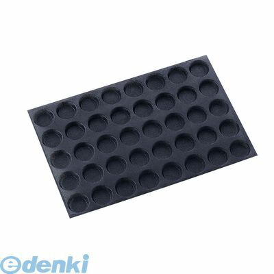 WDM0501 ドゥマール シルフォーム 40取 S0115 ミニフロランタン 4905001357541 フレキシパン エアー DEMARLE TKG|文具のブングット