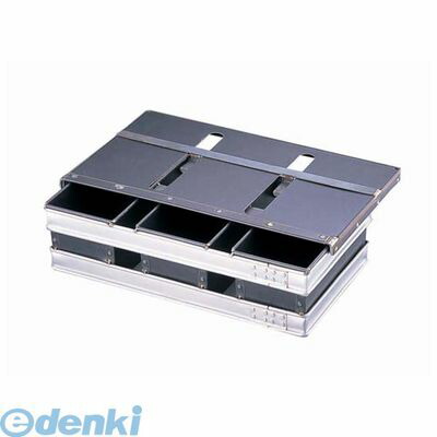 WST1701 スルトン トライプラス ２斤食パン型 ３連結 蓋付 4905001706523 TKG SULTON