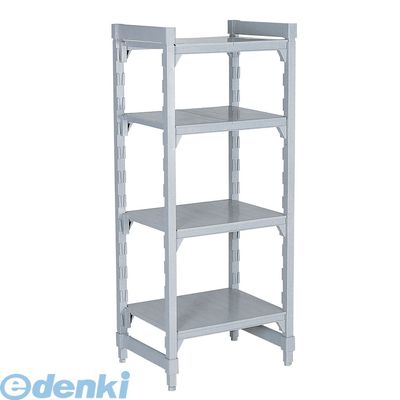 DKY2774 610ソリッド型 カムシェルビングセット 61×182×H143 5段 4905001802409 CAMBRO キャンブロ キャンブロ社 シェルフ
