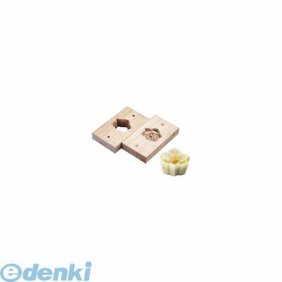 WBT32 手彫物相型 上生菓子用 スイセン 4905001709432 TKG 手彫物相型スイセン 職人が一つ一つ丁寧に仕上げた手彫物相型｜文具のブングット