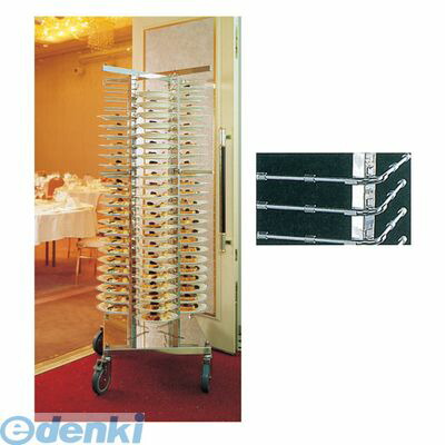 HDI46 ＳＡ１８－８ディッシュ・スタック１００ ユニバーサル 4905001026362 TKG DISHSTACK