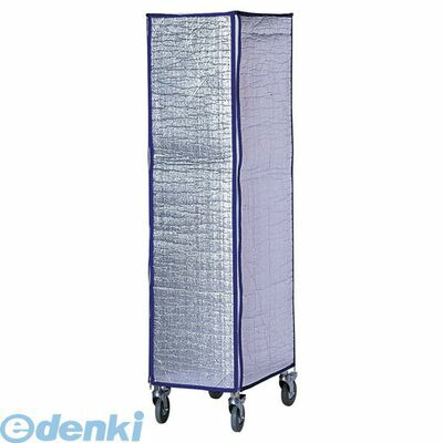 HTL2401 フードパントローリー 保温カバー ST−5203専用 4905001348839 TKG フードパントローリー保温カバー ガストロノームカート|文具のブングット