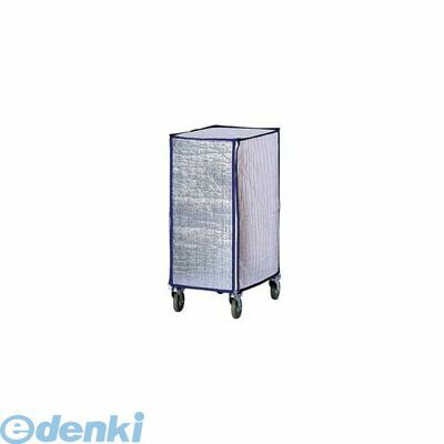 HTL2501 フードパントローリー 保温カバー ＳＴ－５２０１専用 4905001348846 TKG フードパントローリー保温カバー ガストロノームカート