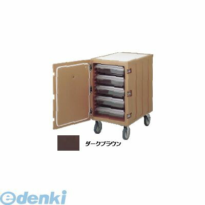 EKM076C カムカートフードボックス用１８２６ＬＢＣ ダークブラウン 99511213108 キャンブロ CAMBRO キャンブロ社 コンテナー｜文具のブングット