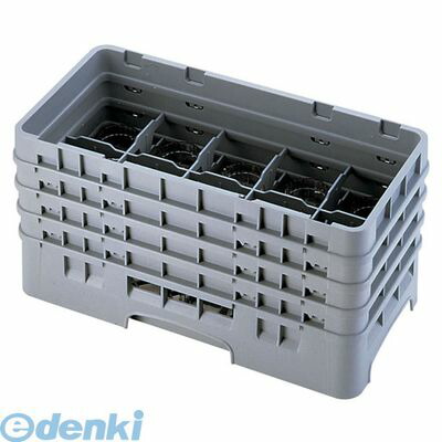 IGL61034 キャンブロ １０仕切 グラスラック ハーフ １０ＨＧ１０３４ 99511334971 CAMBRO キャンブロ社 カムラック