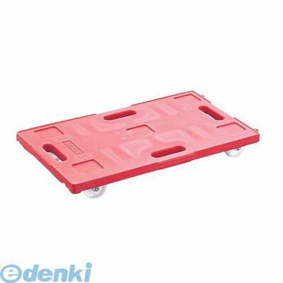 HLI0104 ライトキャリー ５ レッド 4981390800035 セイハン SEIHAN 大一産業 運搬車 台車