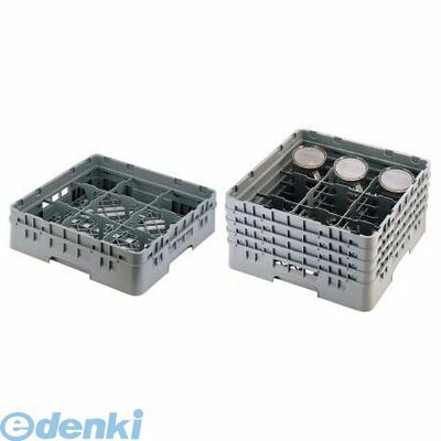 IGL55414 キャンブロ ９仕切 グラスラック ９Ｇ４１４ 99511330423 CAMBRO キャンブロ社