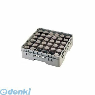 IGL58918 キャンブロ 36仕切 グラスラック 36G918 99511334261 CAMBRO キャンブロ社|文具のブングット