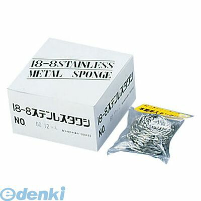 JTW13060 ＳＡ１８－８ボンボンタワシ 小箱入 ６０ｇ １２ヶ入 4905001026645 TKG ボンボンタワシ小箱入 ステンレスボンボンタワシ