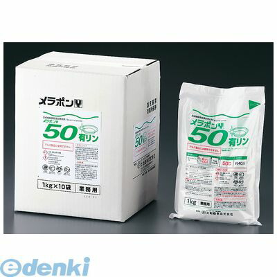 花粉打つ手特集