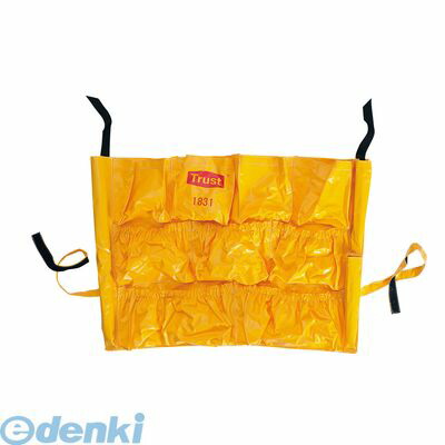 KTL6001 トラスト キャディーバッグ 1831 ラウンドコンテナ用 6947048870506 Trust クリーニングカート|文具のブングット