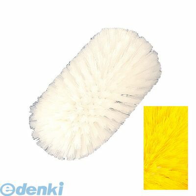 JBLP904 タンクケトルブラシ Ｍ ハンドル別売 ４００４３ イエロー 85404109634 CARLISLE カーライル タンクケトルブラシM