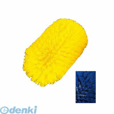 (LINEクーポン有)JBLQ001 タンクケトルブラシ Ｌ ハンドル別売 ４１１７７ ブルー 85404136890 CARLISLE カーライル タンクケトルブラシL