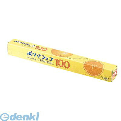 (LINEクーポン有)XLT5203 信越 ポリマラップ １００ 幅４５ ケース単位２０本入 4974007170386 信越ポリマー Shin-Etsu Polymer