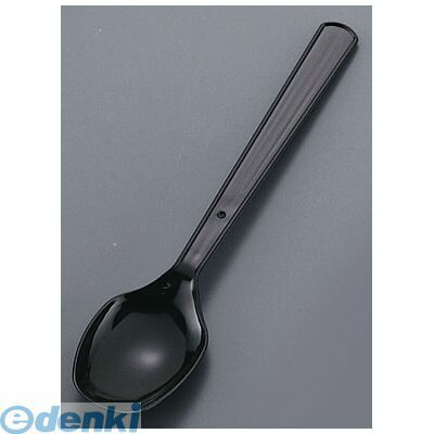 (LINEクーポン有)XTK4702 使い捨てスプーン ＃１６０ ５００本入 黒 袋入 4571103535219 アサヒ徳島 ASAHI 黒袋入