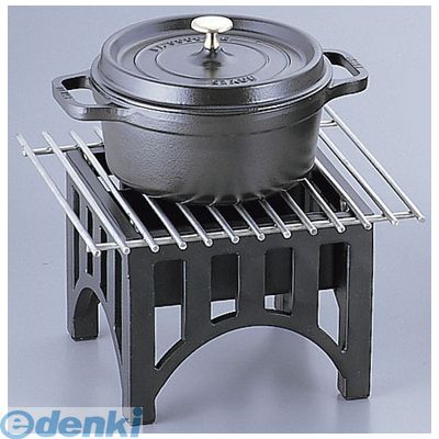 GKT7201 カル・ミル クックサーブ システム １３６０－１２ 688640140982 カルミル CAL-MIL ディスプレイスタンド 33,176円