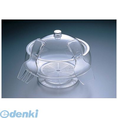 LSL2301 サラダ・オンアイス ドームカバー付 ＡＢ－３－Ｄ 22494102343 プロダイン PRODYNE プロダインエンタープライゼス ドームカバー付き サラダボウル